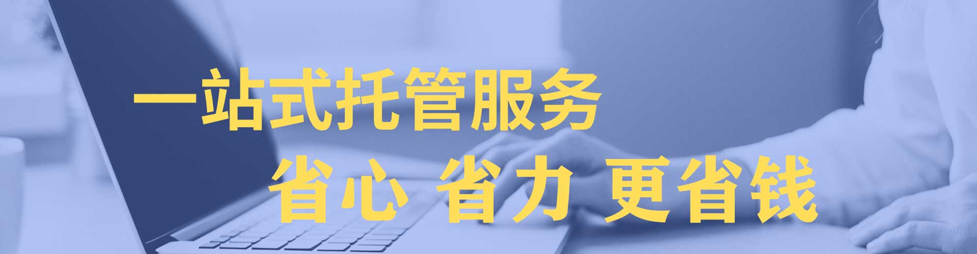 红原知乎信息流