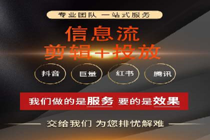 竞价托管实战案例：优化广告预算分配