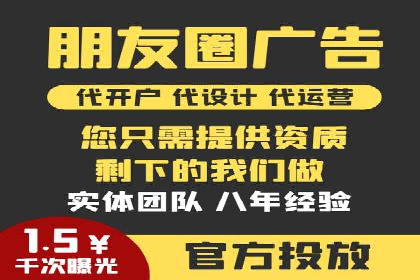 百度SEM推广案例解析：成功秘诀大公开